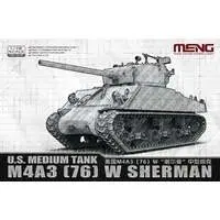 1/72 Scale Model Kit - Tank