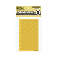 Plastic Model Tools - Painting Mask Sticker - Pre-cut Circle Sticker For Masking