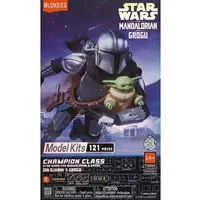 Plastic Model Kit - STAR WARS