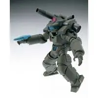 1/12 Scale Model Kit - Starship Troopers / Mobile Infantry
