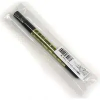 Plastic Model Supplies - Marker - Chrome Marker