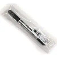 Plastic Model Supplies - Marker - Chrome Marker
