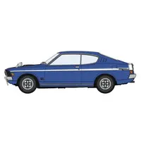 1/24 Scale Model Kit - Mitsubishi
