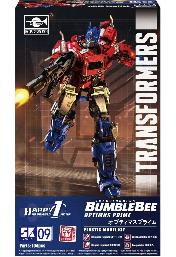 Plastic Model Kit - Transformers