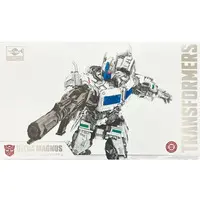 Plastic Model Kit - Transformers / Bumblebee