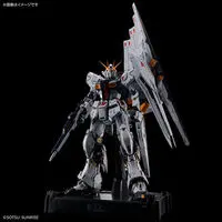 Gundam Models - Mobile Suit Gundam Char's Counterattack