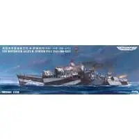 1/350 Scale Model Kit - Warship plastic model kit