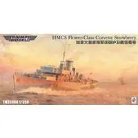 1/350 Scale Model Kit - Warship plastic model kit