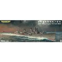 1/350 Scale Model Kit - Warship plastic model kit / Japanese destroyer Yūgumo