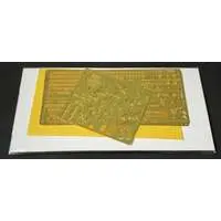 1/350 Scale Model Kit - Etching parts / Japanese destroyer Yūgumo