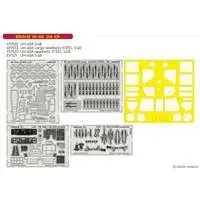 1/48 Scale Model Kit - Detail-Up Parts