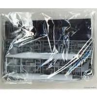 1/144 Scale Model Kit - Maritime patrol aircraft