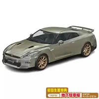 1/32 Scale Model Kit - NISSAN / Nissan GT-R