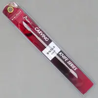 Plastic Model Tools - Mineshima Spatula