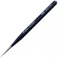 Plastic Model Tools - Brush (極細筆 毛は10本 [HLJHT-001])
