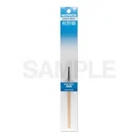 Plastic Model Tools - Brush - Kumano Brush
