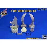 Plastic Model Kit - Plastic Model Parts - Detail-Up Parts / F-16V