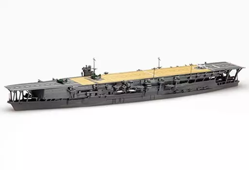 1/700 Scale Model Kit - Warship plastic model kit / Japanese aircraft carrier Kaga