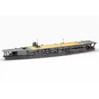 1/700 Scale Model Kit - Warship plastic model kit / Japanese aircraft carrier Kaga