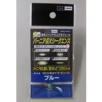 Plastic Model Supplies - LED module with magnetic switch