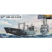1/700 Scale Model Kit - SKY WAVE