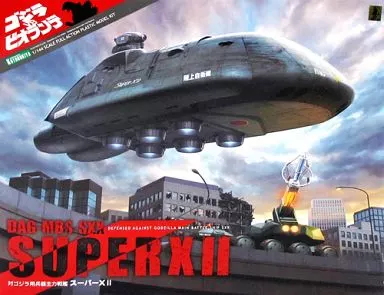1/144 Scale Model Kit - Godzilla / Super X2