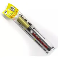 Plastic Model Supplies - Marker - Gundam Marker