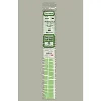 Plastic Model Supplies - Evergreen Prabow