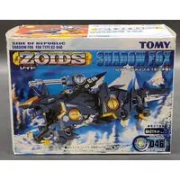 Plastic Model Kit - ZOIDS / Shadow Fox