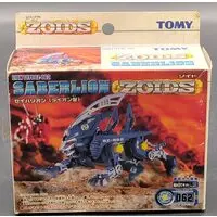 Plastic Model Kit - ZOIDS / Saberlion