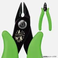 Plastic Model Tools - Nippers - Plastic Cutting Nipper