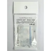 Plastic Model Supplies - Lovely Sweets