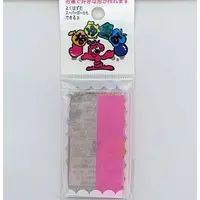 Plastic Model Supplies - Oyumaru