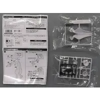 Plastic Model Parts - MEGAMI DEVICE