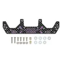 Plastic Model Parts - Mini 4WD Parts