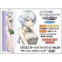 1/12 Scale Model Kit - Tamago Girls (Egg Girls)