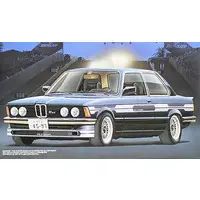 1/24 Scale Model Kit - Sports Car Series