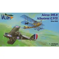 1/144 Scale Model Kit - Fighter aircraft model kits