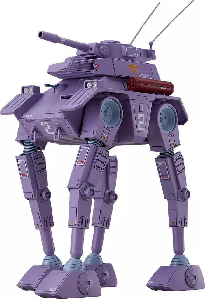 1/72 Scale Model Kit - Fang of the Sun Dougram / Crab Gunner