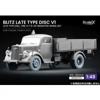 1/48 Scale Model Kit - Wheel Set - Detail-Up Parts