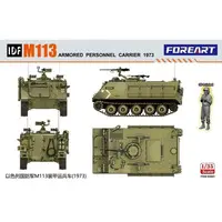1/35 Scale Model Kit - Israel Defense Forces / Armoured personnel carrier