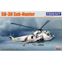 1/72 Scale Model Kit - Helicopter