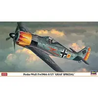 1/48 Scale Model Kit - Focke-Wulf / Focke-Wulf Fw 190
