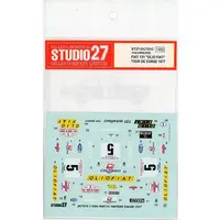 1/24 Scale Model Kit - Detail-Up Parts