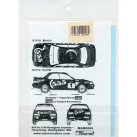 1/24 Scale Model Kit - SUBARU / Subaru Impreza