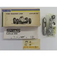 Plastic Model Kit - Vehicle