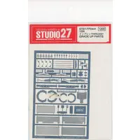 1/24 Scale Model Kit - Etching parts / Subaru Impreza
