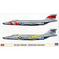 1/72 Scale Model Kit - Fighter aircraft model kits