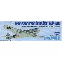 Wooden kits - Fighter aircraft model kits / Messerschmitt Bf 109
