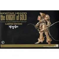 1/144 Scale Model Kit - The Five Star Stories